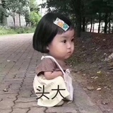 丶