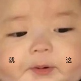 柚子茶