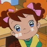 雾岸南风