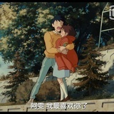 内双误颜值
