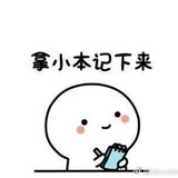 向阳花