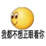 有事没事就这样