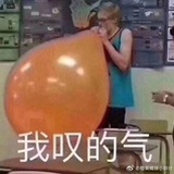 匿名短信