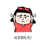 阿胥呢