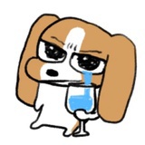 你谁？