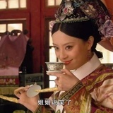 南栀倾寒