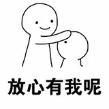 😄