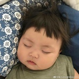 老天保佑