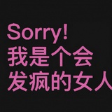 心情美丽