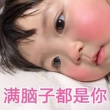 摘下一颗星星✨
