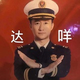 小新没有蜡笔