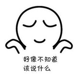Nini