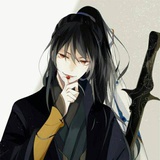 安之