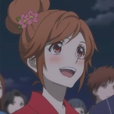 和而为一