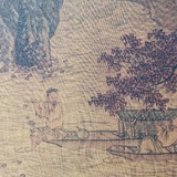 渔洋老夫