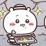chii