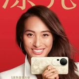 庄生小梦