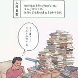 风之歌者