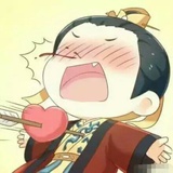 一只要丸子