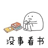 鱈輸鋂