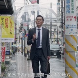 少年K