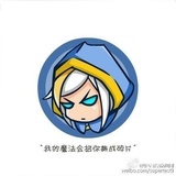 再说吧
