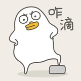 笑疯癫