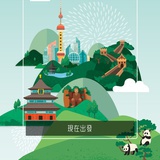 夏天不吃水蜜桃