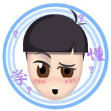 易学君