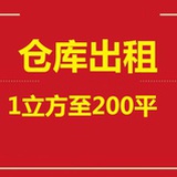 取下滴天上的水