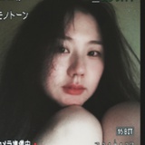 四螺
