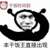 豆友178456540