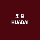 华黛美妆