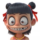 三十三画生