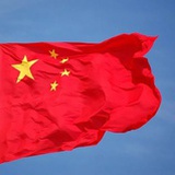 五星红旗