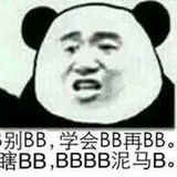 忘忧草