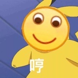 土豆