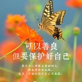 XHN
