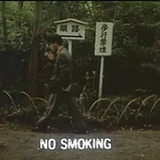 好好学习