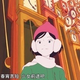 土豆泥珂珂