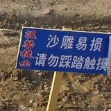 呵呵呵呵呵