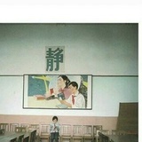 无花果