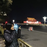 Xie xie