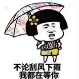 卡卡格格