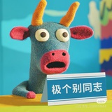 樱桃酒气泡