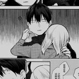 等等吧