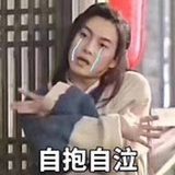 要抱抱