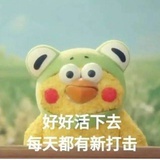 一直很安静
