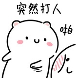 元年