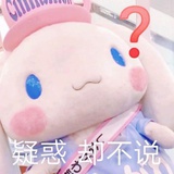 颖宝小天才